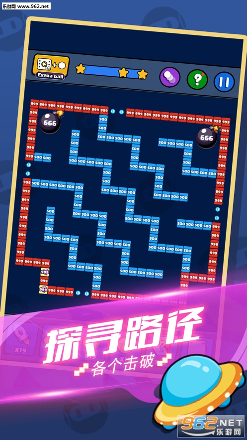 就要消消消赚钱可_就要消消消赚钱可手机版_就要消消消赚钱可官方版