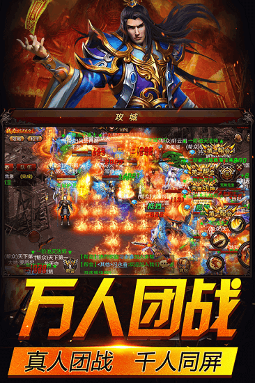 霹雳决无限版下载_霹雳决无限版APP版下载v1.0.0 手机版