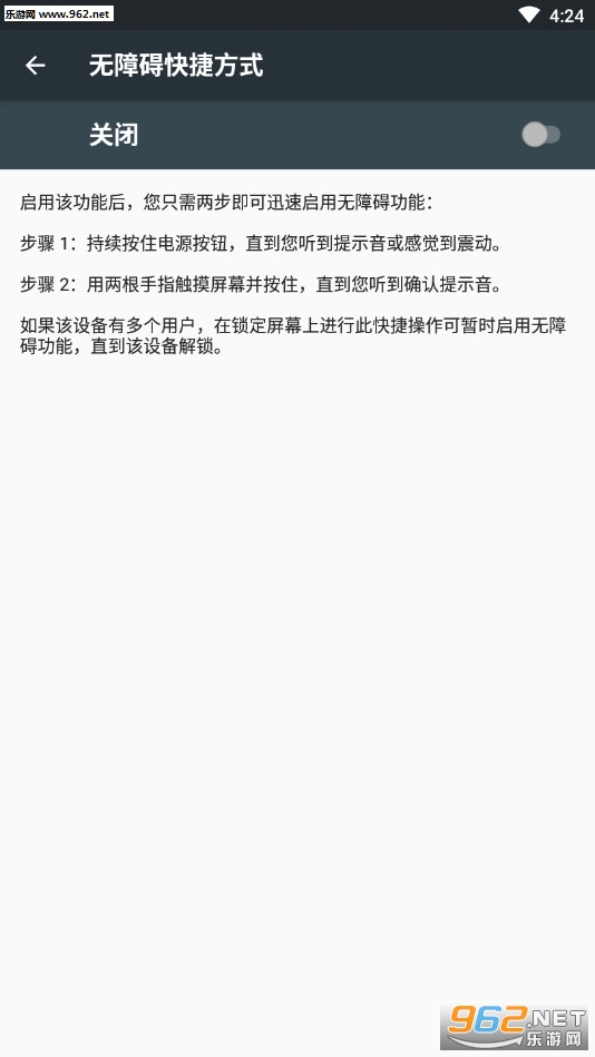 京东618叠蛋糕辅助_京东618叠蛋糕辅助小游戏_京东618叠蛋糕辅助破解版下载