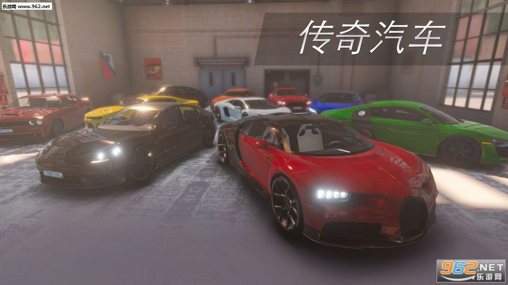 真正的停车场停车大师无限金币版下载