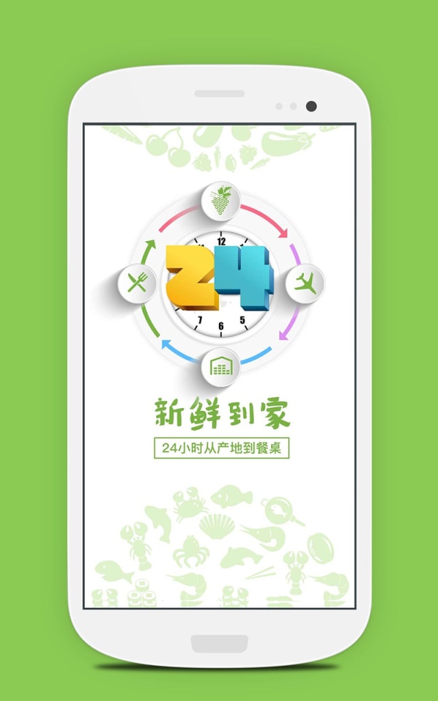 生活圈Capp_生活圈Capp最新版下载_生活圈Capp手机版安卓