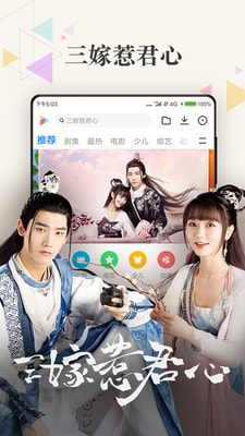 酷喵视频升级版安卓版_酷喵app官方版下载