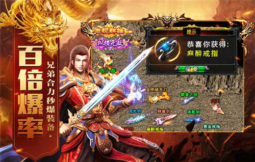 蓝月返利版官网版下载_蓝月返利版官网版APP版下载v52.1.1