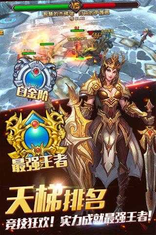 暗黑英雄手机app下载_暗黑英雄手机app中文免费版v1.0安卓版
