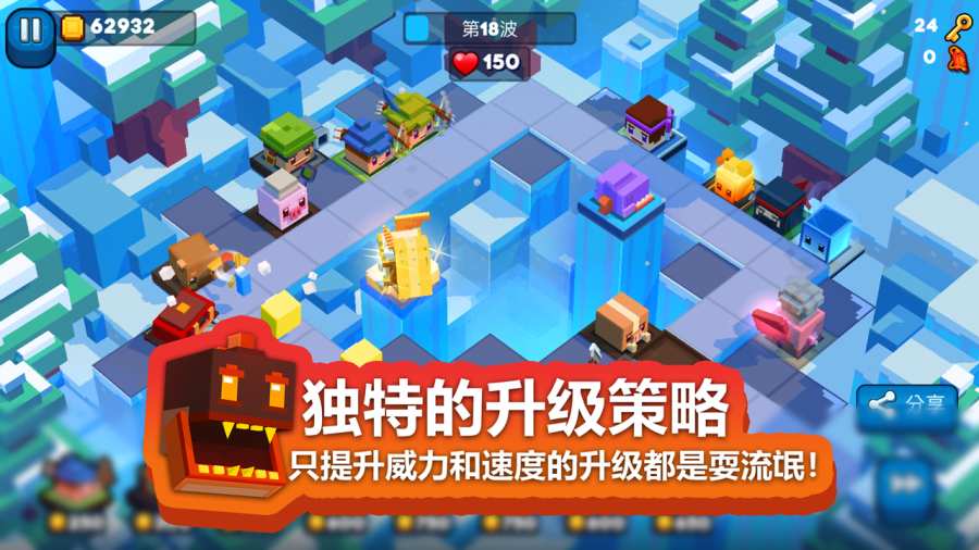玩具拼拼乐app_玩具拼拼乐安卓版app_玩具拼拼乐 1.0.0手机版免费app
