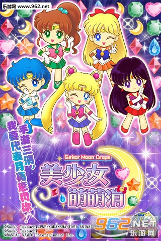美少女萌萌消日版下载_美少女萌萌消日版下载官方正版_美少女萌萌消日版下载下载