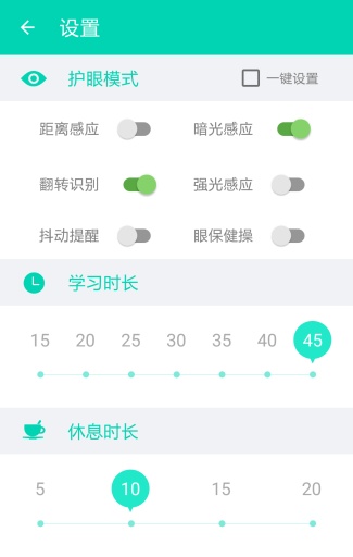 追梦手机app_追梦手机appiOS游戏下载_追梦手机app下载