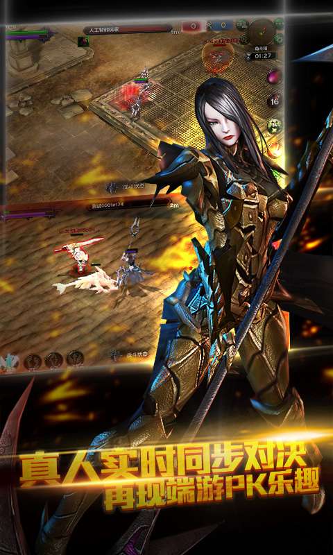天使之石app_天使之石安卓版app_天使之石 1.1.0手机版免费app