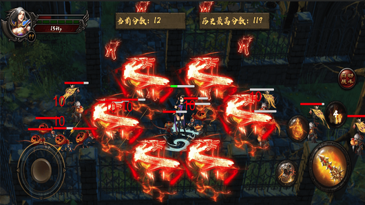 烈焰战神复古版