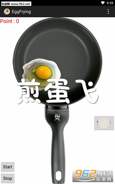 煎蛋飞游戏