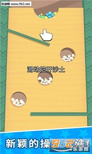 我装球贼6奖励版_我装球贼6奖励版中文版下载_我装球贼6奖励版小游戏