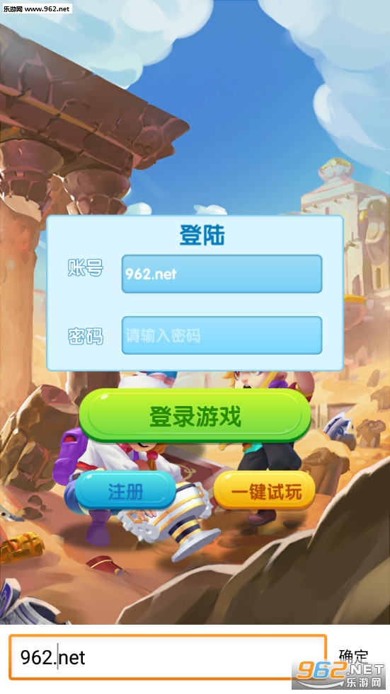 大中华博物馆游戏破解版_大中华博物馆游戏破解版app下载_大中华博物馆游戏破解版最新版下载