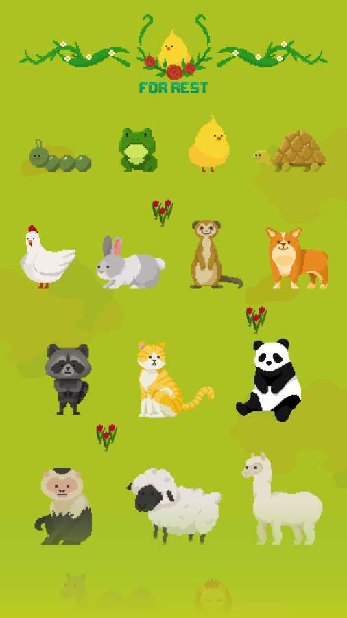 林中小憩app_林中小憩app安卓版下载V1.0_林中小憩app电脑版下载