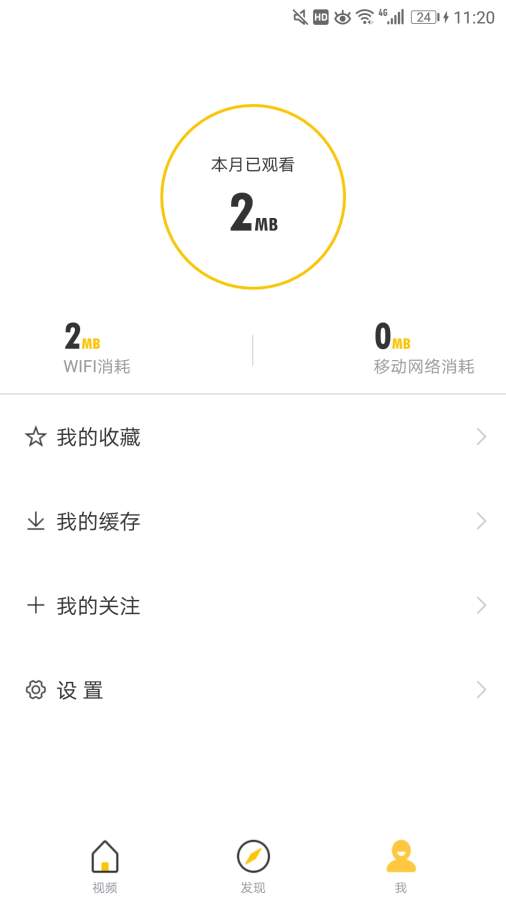F2富二代短视频下载_F2富二代短视频下载官方版_F2富二代短视频下载最新版下载