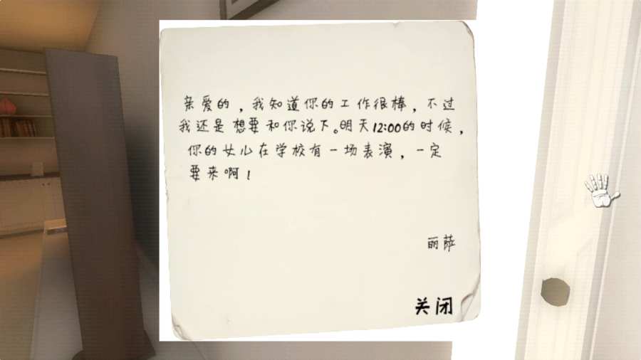 超自然领域app_超自然领域app最新版下载_超自然领域app安卓手机版免费下载