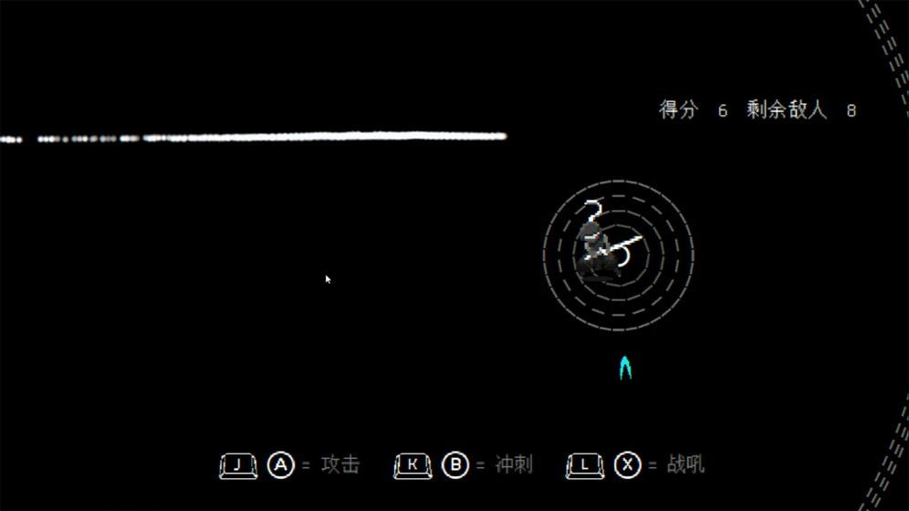 盲剑2安卓版-盲剑2免费版下载 v1.0.0.0