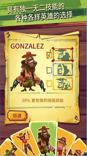 跑跳射击:仇敌app_跑跳射击:仇敌app下载_跑跳射击:仇敌app最新版下载