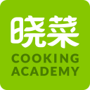 晓菜料理学院 晓菜料理学院