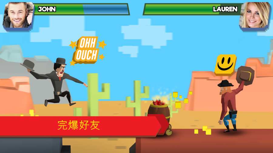 投掷战士app_投掷战士app手机版安卓_投掷战士app官方正版