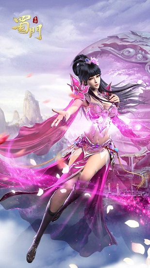 蜀门手机app下载_蜀门手机app九游版客户端下载v2.14 手机版