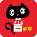 省很多 省很多