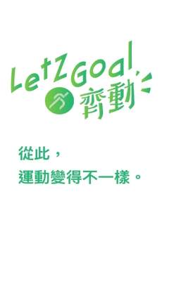 齐动赚钱版下载_齐动赚钱版下载中文版_齐动赚钱版下载下载