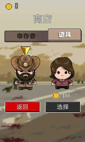 僵尸争霸升级版-僵尸争霸安卓版下载 v1.0