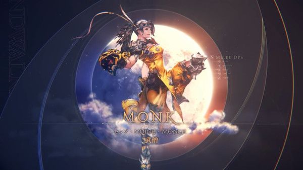 最终幻想146.0职业改动有哪些？ff146.0职业技能改动爆料汇总[多图]图片7