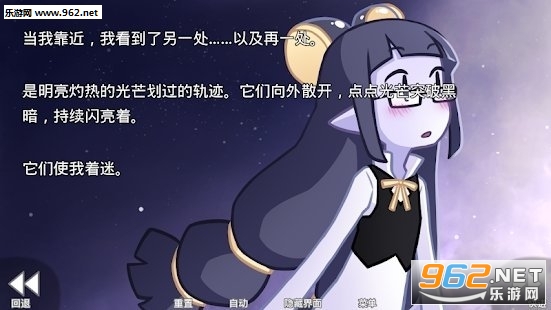 她的眼泪曾是我的光芒手机最新版