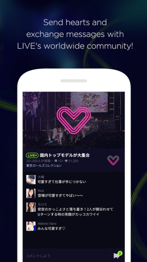 LINE直播app_LINE直播app安卓手机版免费下载_LINE直播appios版下载