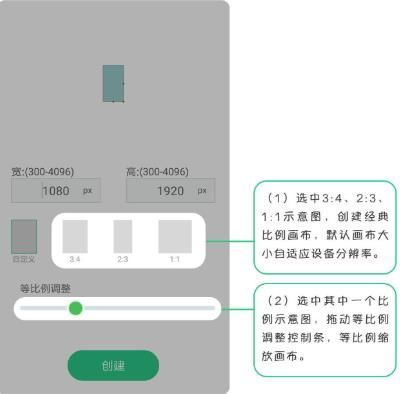 画吧图片3