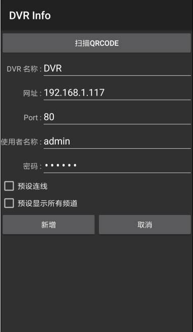 Hyper-Eyeapp_Hyper-Eyeapp电脑版下载_Hyper-Eyeapp安卓版下载V1.0