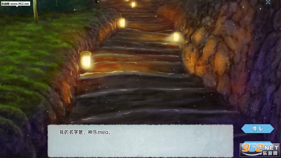 meaqua的喫茶铺全解锁版下载