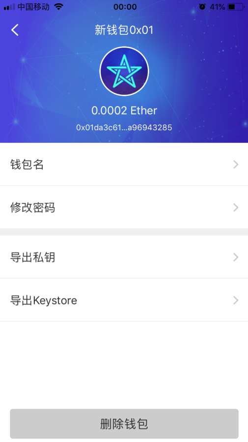 Loytoken下载_Loytoken下载官方版_Loytoken下载安卓版