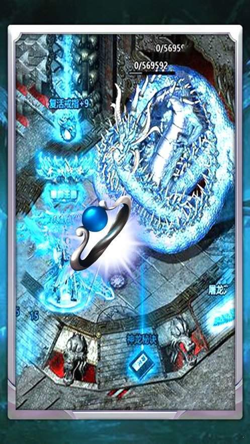 老冰雪版本神途下载_老冰雪版本神途官网版下载v1.87