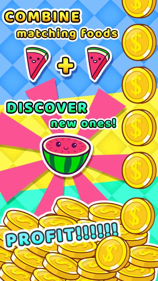 食物的进化app_食物的进化app官方版_食物的进化app中文版