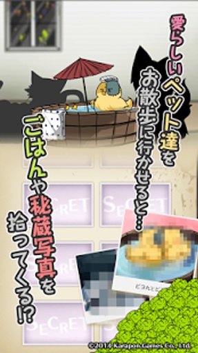 僵尸妹妹app_僵尸妹妹app手机版_僵尸妹妹app安卓版下载