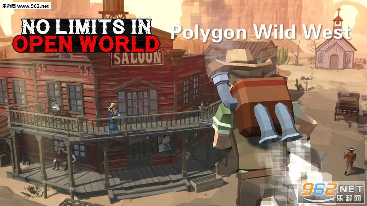 Polygon Wild West苹果版