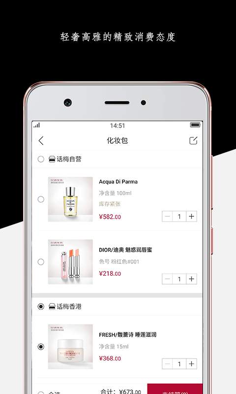 HARMAYapp_HARMAYapp下载_HARMAYapp官方正版