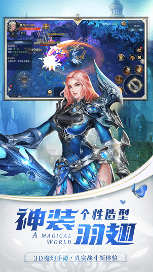 永夜大陆红包版手机app下载_永夜大陆红包版手机appv1.85
