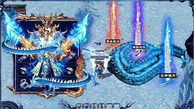 冰雪神器版本传奇