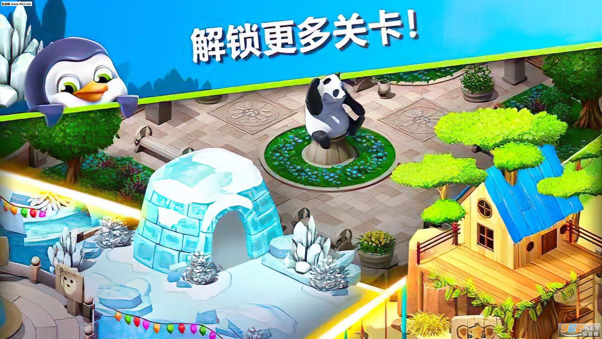 萌萌消消消红包版_萌萌消消消红包版中文版下载_萌萌消消消红包版官方正版