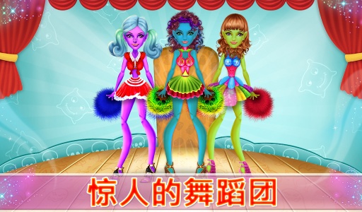 怪物舞会app_怪物舞会app积分版_怪物舞会app官方正版
