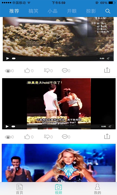 享我所想app_享我所想app官方版_享我所想app手机版