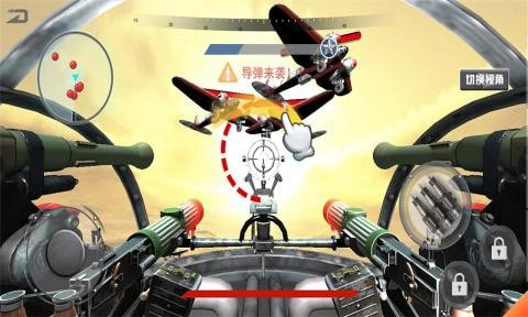 机甲空战吃鸡安卓版-机甲空战吃鸡游戏最新版下载 v1.6.0