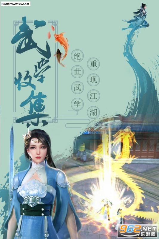 大宋少年志变态版_大宋少年志变态版中文版下载_大宋少年志变态版iOS游戏下载
