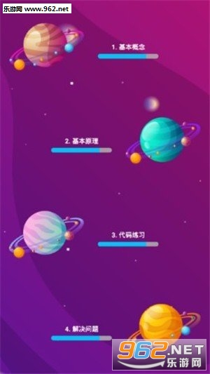 小精灵接单赚钱安卓软件手机端_小精灵接单赚钱安卓软件手机端中文版下载