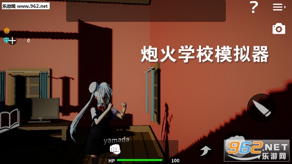 炮火学校模拟器中文版