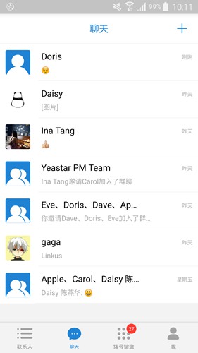 Linkus手机版下载_Linkus手机版下载最新版下载_Linkus手机版下载手机游戏下载