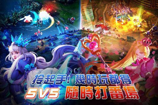 獵神app_獵神app电脑版下载_獵神app中文版下载